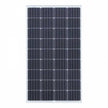 120W monocrystalline solar panel with 5m cable