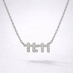 Ezra 11:11 Necklace | 925 Sterling Silver