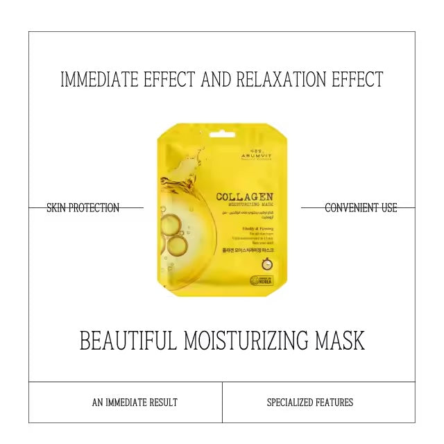 ARUMVIT Collagen Moisturizing Mask OEM-Hot Selling Korean Skincare