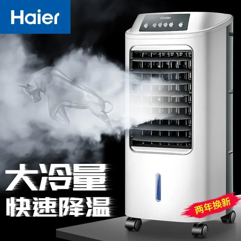 Haier Aire Acondicionado Ventilador de Enfriamiento Ventilador de Humidificación Refrigeración Ventilador sin Aspas Aire Acondicionado Doméstico Pequeño Aire Acondicionado