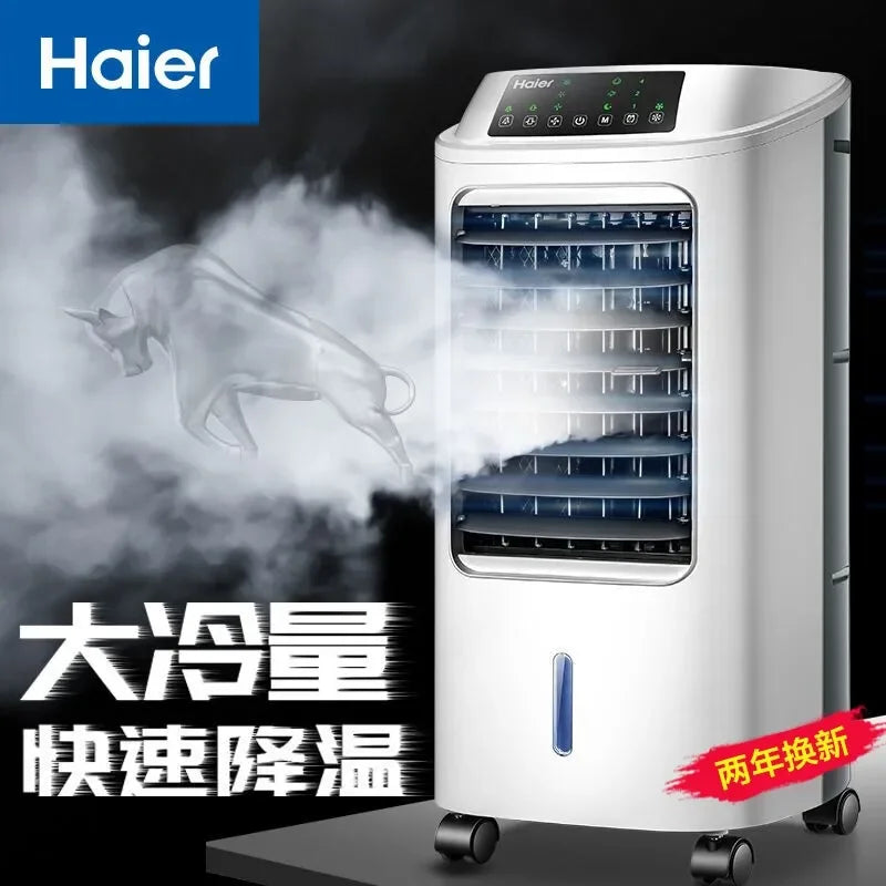 Haier Aire Acondicionado Ventilador de Enfriamiento Ventilador de Humidificación Refrigeración Ventilador sin Aspas Aire Acondicionado Doméstico Pequeño Aire Acondicionado