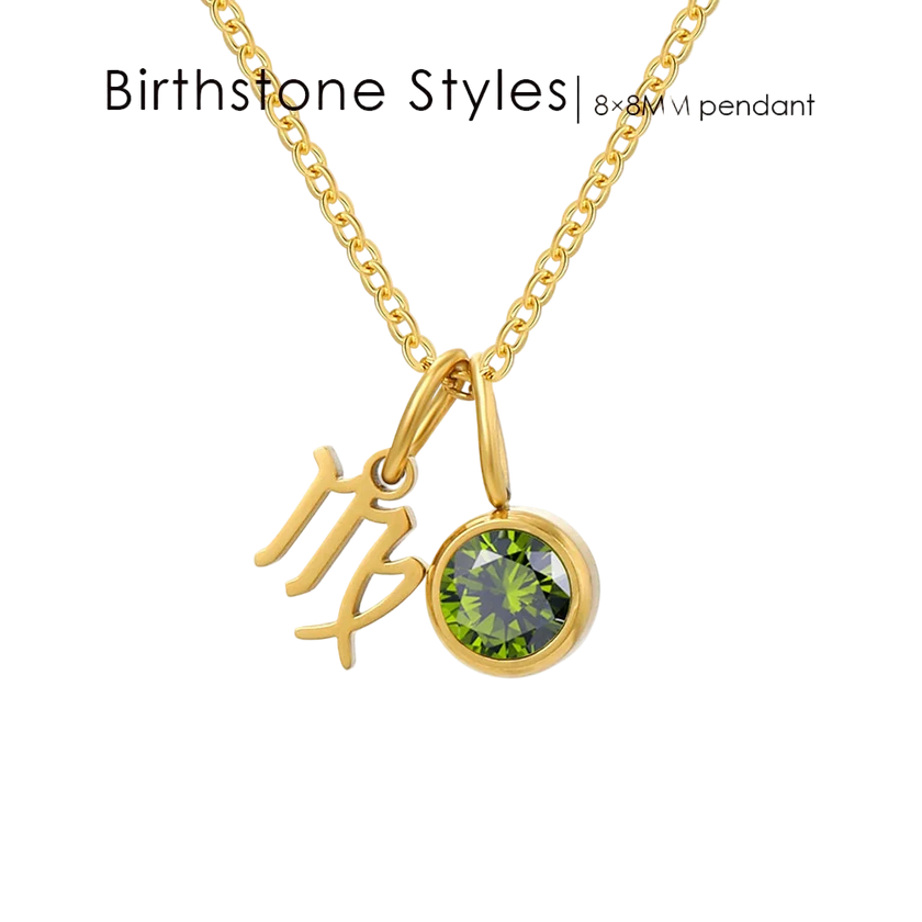 14K Gold, Silver & Rose Gold Zodiac Birthstone Necklace