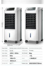 Haier Air Conditioner Fan Cooling Fan Humidification Refrigeration Bladeless Fan Household Air Conditioner Small Air Conditioner