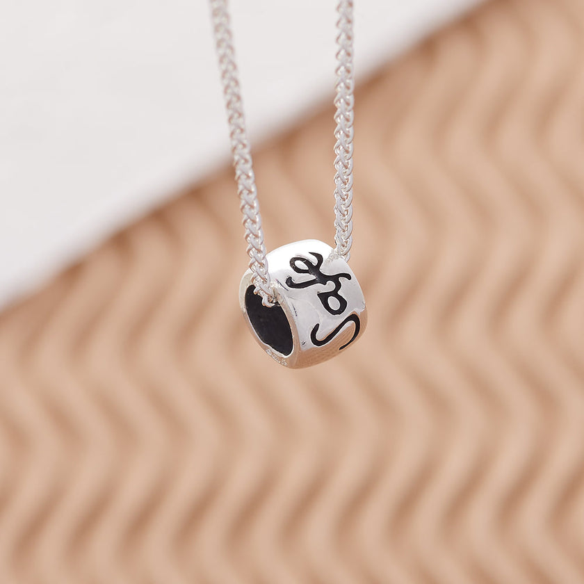 Travel Safe Recycled Silver Silver Necklace