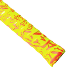 Aixo Tag Dry Overgrip Bright