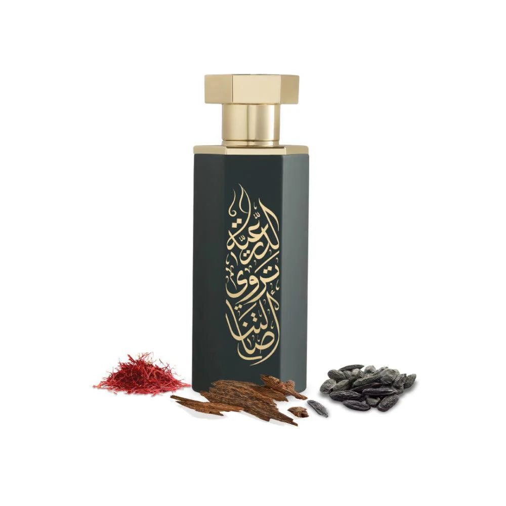 Arabs of Diriyah EDP 100ml Perfume