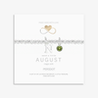 Initial & August Birthstone Bracelet | Personalised Stretch Bead Bracelet