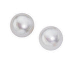 Beginnings Pearl Stud Earrings