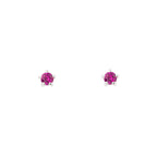 Beginnings Tiny Stud Earrings