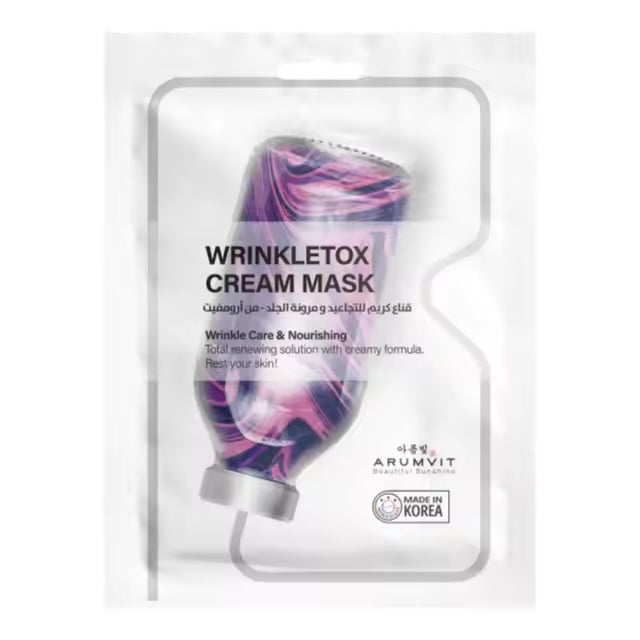 ARUMVIT Wrinkletox Cream Mask OEM - Hot Selling Korean Skincare