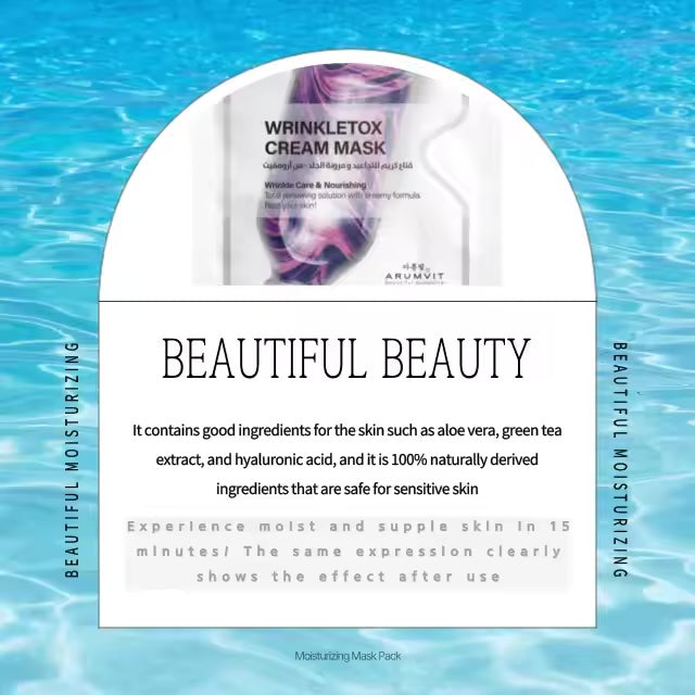 ARUMVIT Wrinkletox Cream Mask OEM - Hot Selling Korean Skincare