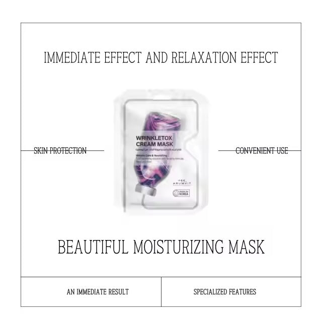 ARUMVIT Wrinkletox Cream Mask OEM - Hot Selling Korean Skincare