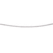 Beginnings Box Chain