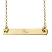 Beginnings Engravable Bar Necklace
