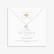 Initial & October Birthstone Necklace | Personalised Rose Quartz Gift